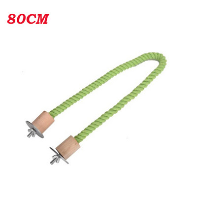 Bird Bite Toy παπαγάλος που στέκεται υφαντό σχοινί Παιχνίδι πουλί μασώμενο παιχνίδι εύκαμπτο κατοικίδιο παπαγάλος όρθιοι για παπαγάλο