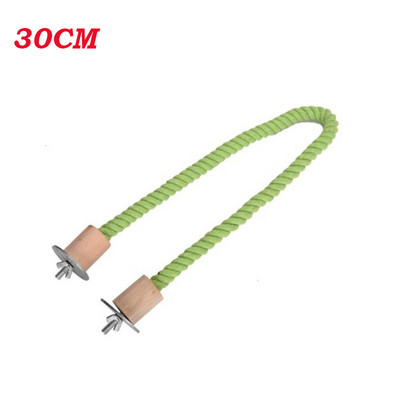 Bird Bite Toy παπαγάλος που στέκεται υφαντό σχοινί Παιχνίδι πουλί μασώμενο παιχνίδι εύκαμπτο κατοικίδιο παπαγάλος όρθιοι για παπαγάλο