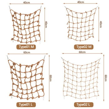 Играчки за птици Мрежа за катерене за птици Конопено въже Папагал Висящо въже Мрежа Люлка Игра Въже Стълба Играчка за дъвчене Игра Фитнес Играчки