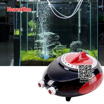 Super Quiet Αεραντλία Ενυδρείου Fish Tank Air Compressor Διπλή/Τέσσερις Εξόδου Ρυθμιζόμενη Εξωτερική Αύξηση Αντλίας Οξυγόνου Αξεσουάρ