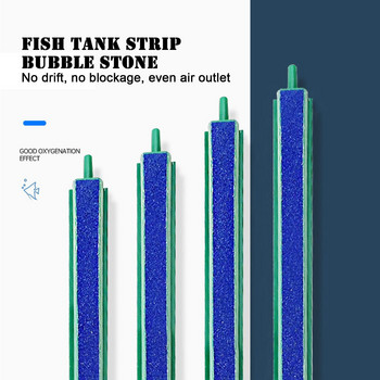 4/6/8/10/12 ιντσών αντλία αέρα ενυδρείου Sand Stone Blue Aeration Pipe Bubble Bar Oxygen for Aquarium Fish Tank Aerator Decoration