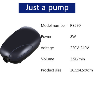 Izuzetno tiha zračna pumpa za akvarij s jednim i dvostrukim izlazom 3W/5W Zračna pumpa za akvarij Kompresor Zračna pumpa za kisik 220~240V