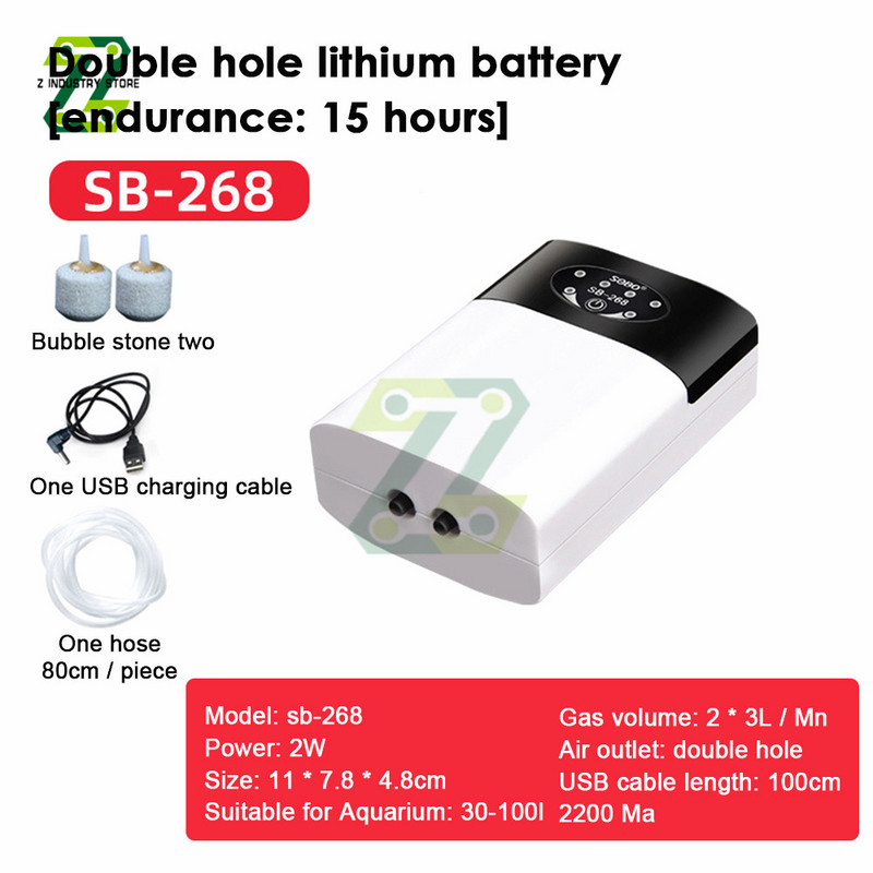 Αντλία αέρα οξυγόνου Αεροσυμπιεστής Φόρτιση USB 2600mAh Φορητή αθόρυβη αντλία οξυγόνου εξάτμισης Αντλία οξυγόνου ενυδρείου