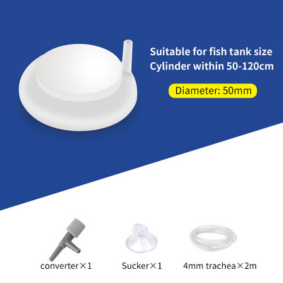 Akvaarium Nano mullialus Mute O2 rafineerija gaasikook nano hapnikupumba tarvikud liivakandik õhupump õhumulli kivi