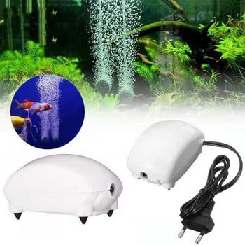 2,5W Ενυδρείο Fish Tank Oxygen Pump Mini Air Compressor Pump Ενυδρείο Fish Tank Oxygen Pump Αξεσουάρ δεξαμενής εξαιρετικά χαμηλού θορύβου