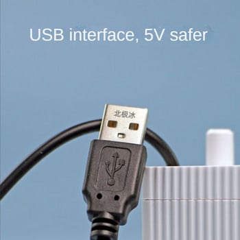 AISITIN USB потопяема водна помпа Аквариум Фонтан Въздушен резервоар за езерце 1 бр.