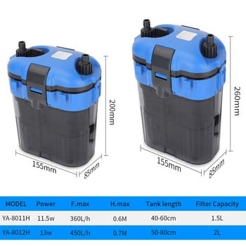 Външен филтър за резервоар за аквариум Биохимичен филтър за аквариум Барел Ултра тих прозрачен резервоар 13W/11,5W