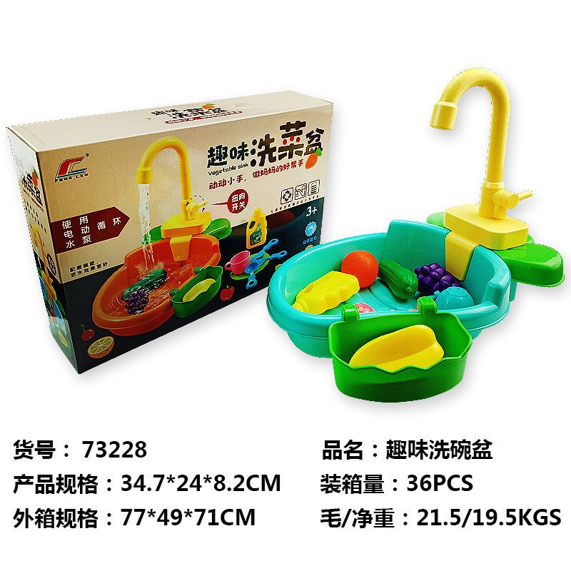 Αυτόματη μπανιέρα πουλιών με βρύση Pet Parrots Σιντριβάνια SPA Εργαλείο καθαρισμού πισίνας Safe Play House Νεροχύτης κουζίνας Birds Toy Multipur