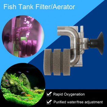 Аератор Екологичен мини аквариум Гъба Аксесоари за филтър Аквариум Филтър Пречистване на водата Домашна употреба