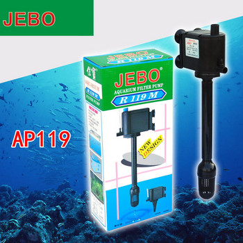Потопяема помпа за аквариум JEBO AP119M AP375 362 338 филтърна помпа за кислороден филтър три в едно