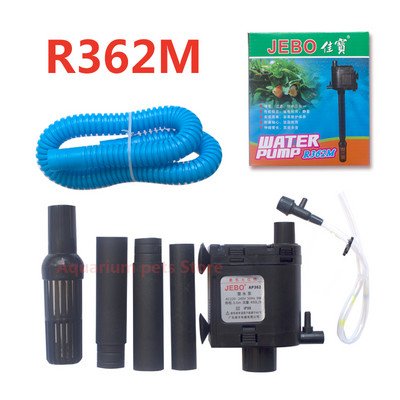 Υποβρύχια αντλία δεξαμενής ψαριών JEBO AP119M AP375 362 338 αντλία φίλτρου οξυγόνου τρία σε ένα