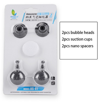 2 τμχ Aquarium Oxygen Atomizer Bubbler Aquarium Oxygen Nebulizer Fine Bubble Generator Fish Tank Nano-refiner