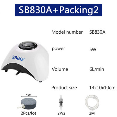 Pompă de umflare a rezervorului de pește SOBO 5W 10W. Livrare oxigen Design nou Pompă de aer Compresor de aer Priză dublă/singlă reglabilă