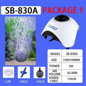 SEBO SB-830A SB-860A Специален мини въздушен компресор за вътрешен аквариум, ултра тих енергоспестяващ, кислородна помпа с голям въздушен поток. Аератор