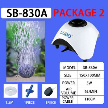 SEBO SB-830A SB-860A Специален мини въздушен компресор за вътрешен аквариум, ултра тих енергоспестяващ, кислородна помпа с голям въздушен поток. Аератор