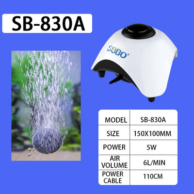 SEBO SB-830A SB-860A Sisekalapaagi spetsiaalne mini õhukompressor, ülivaikne energiasääst, suure õhuvooluga hapnikupump.Aeraator