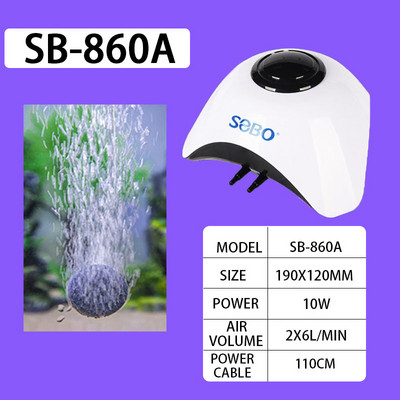 SEBO SB-830A SB-860A Sisekalapaagi spetsiaalne mini õhukompressor, ülivaikne energiasääst, suure õhuvooluga hapnikupump.Aeraator