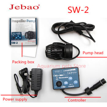 Jebao 2022 New SW ALW SLW MLW Wave Pump Водна помпа за аквариум Филтър 12V 24V 7.5W 10W 20W 30W Fish Tank Ултра тиха помпа за работа