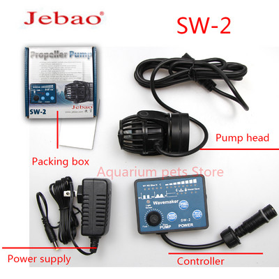 Jebao 2022 Nou SW ALW SLW MLW Pompă cu undă Pompă de apă pentru acvariu Filtru 12V 24V 7.5W 10W 20W 30W Rezervor de pește Pompă cu funcționare ultra silențioasă