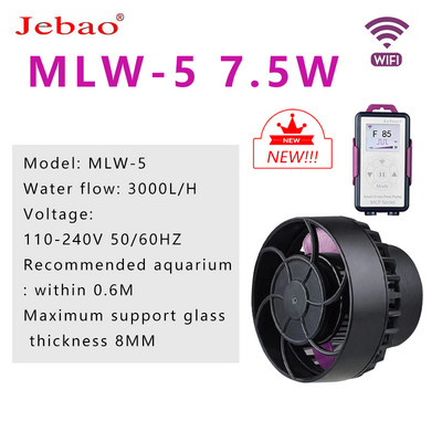 Jebao 2022 Nou SW ALW SLW MLW Pompă cu undă Pompă de apă pentru acvariu Filtru 12V 24V 7.5W 10W 20W 30W Rezervor de pește Pompă cu funcționare ultra silențioasă