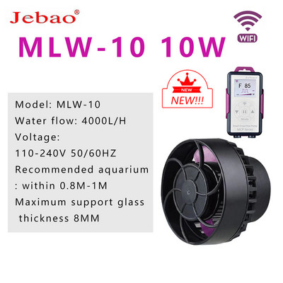 Jebao 2022 Nou SW ALW SLW MLW Pompă cu undă Pompă de apă pentru acvariu Filtru 12V 24V 7.5W 10W 20W 30W Rezervor de pește Pompă cu funcționare ultra silențioasă