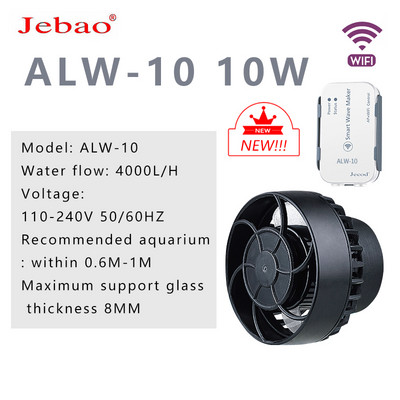 Jebao 2022 Nou SW ALW SLW MLW Pompă cu undă Pompă de apă pentru acvariu Filtru 12V 24V 7.5W 10W 20W 30W Rezervor de pește Pompă cu funcționare ultra silențioasă