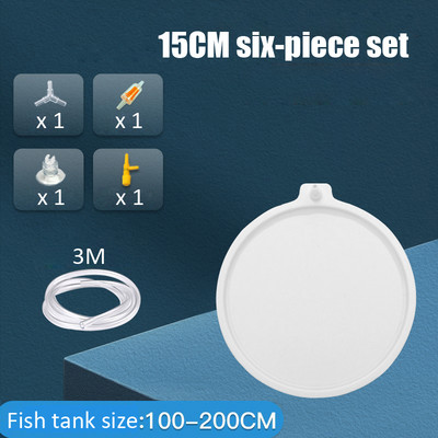 Αξεσουάρ για υδροπονικό ενυδρείο με υδροπονικό ατμοποιητή αντλία οξυγόνου για δεξαμενή ψαριών κορούνδιο αερισμού νανοφυσαλίδων αέρα