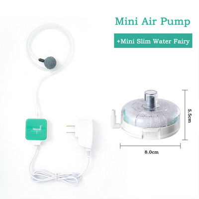 2022 Mini Oxygen Pump Fish Tank Aquarium Oxygen Pump Εξαιρετικά αθόρυβος αεριστής Μικρός οικιακός χωρίς θόρυβο Νεράιδα Πλάκα αέρα Nano