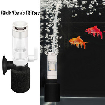 Mini Aquarium Filter Oxygen Booster Pump Fish Tank Filter Cotton Oxygen Booster Pump για Αξεσουάρ ενυδρείου μικρών δεξαμενών ψαριών