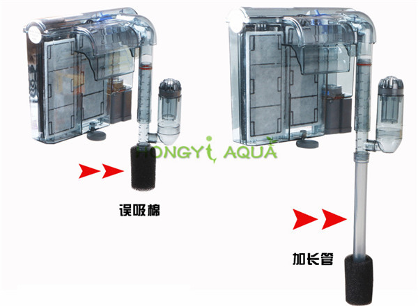 Aquarium Submersibl 3-in-1 väline rippuv kalapaagi toitefilter HI-330 Waterfall väline akvaariumi õhupumba pinnakoorija