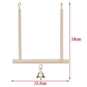 Дървена люлка за кацалка за птици за клетка Папагал Стойка за кацалка Упражнение Катерене Играчка за смилане на лапи за папагал Conure Cockatiel Wagie