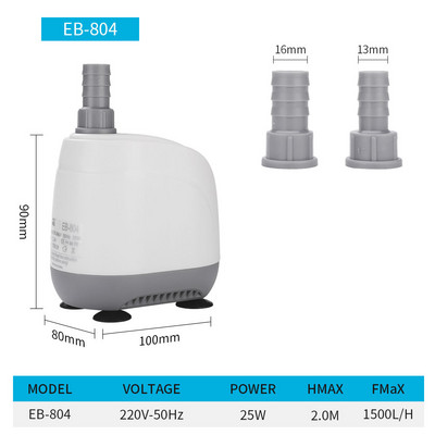 Υποβρύχια αντλία ενυδρείου Αντλία χαμηλής στάθμης νερού για ενυδρείο Κάτω φίλτρο Σίγαση αναρρόφησης περιττώματα Αλλαγή αντλία νερού Κάτω αντλία αναρρόφησης