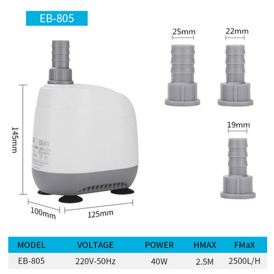Υποβρύχια αντλία ενυδρείου Αντλία χαμηλής στάθμης νερού για ενυδρείο Κάτω φίλτρο Σίγαση αναρρόφησης περιττώματα Αλλαγή αντλία νερού Κάτω αντλία αναρρόφησης