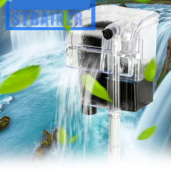 Външен филтър за закачане Кислороден потопяем пречиствател на вода Мини филтър за аквариум Водни помпи за филтър за аквариумни рибки