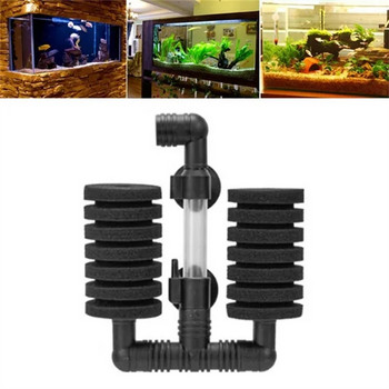 Филтър за аквариум, въздушна помпа за аквариум, скимер, биохимичен гъбен филтър за филтриращ филтър за аквариум Аксесоари за аквариум