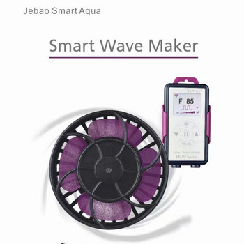 ΝΕΑ έξυπνη αντλία κυμάτων σειράς Jebao MLW με ελεγκτή οθόνης LCD Wifi Wave ball Fish Tank Aquarium marine