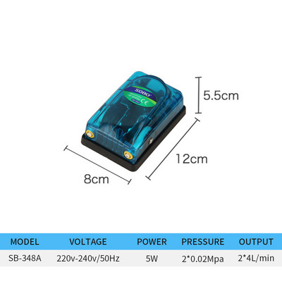 Αντλία αερισμού SOBO SB-248A/SB-348A Δεξαμενή ψαριών Διαφανής αθόρυβη αντλία οξυγόνου Αντλία οξυγόνωσης
