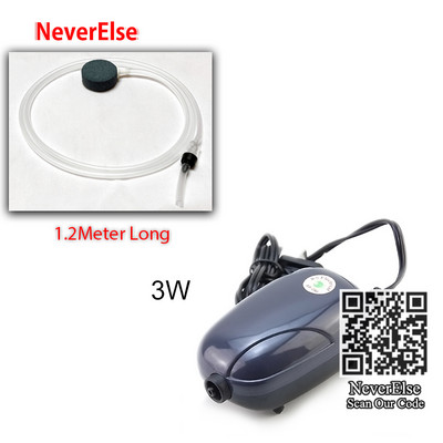 Akvārija gaisa sūknis, kompresors, aerators ar vienu/dubultu izeju + aksesuāri ar gaisa burbuļu akmens cauruli 3 W/5 W zivju tvertnes dīķa skābekļa sūknis