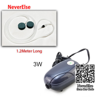 Akvārija gaisa sūknis, kompresors, aerators ar vienu/dubultu izeju + aksesuāri ar gaisa burbuļu akmens cauruli 3 W/5 W zivju tvertnes dīķa skābekļa sūknis