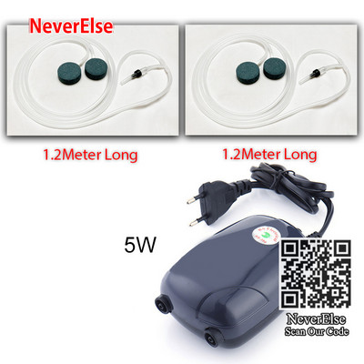 Akvārija gaisa sūknis, kompresors, aerators ar vienu/dubultu izeju + aksesuāri ar gaisa burbuļu akmens cauruli 3 W/5 W zivju tvertnes dīķa skābekļa sūknis