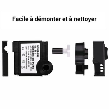 NICREW SL-381 Ενυδρείο Miniature Αντλία Νερού Silent IP68 Αδιάβροχο Σιντριβάνι Διακόσμηση Δεξαμενής ψαριών Pond Υποβρύχια Αντλία 4W 300L/H