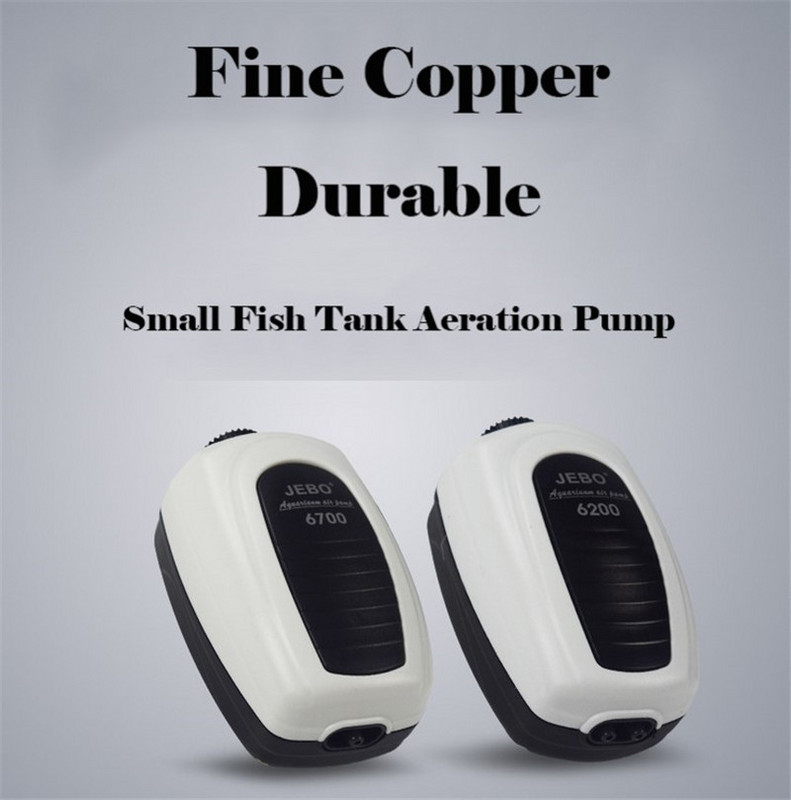 JEBO Ultra Silent akvaariumi õhupump õhukompressor hapniku õhupump ühe ja kahe väljundiga reguleeritava õhuhulgaga kala vastupidav