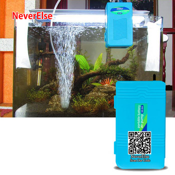 Преносима аквариумна въздушна помпа, клетъчна батерия, работеща с въздушен камък, маркуч, тръба, аквариум, увеличаване на кислорода, аксесоари за риболов на открито