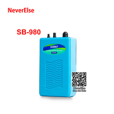 Φορητή αντλία αέρα ενυδρείου με μπαταρία που λειτουργεί με σωλήνα Air Stone Pipe Δεξαμενή ψαριών Αύξηση οξυγόνου Αξεσουάρ ψαρέματος εξωτερικού χώρου