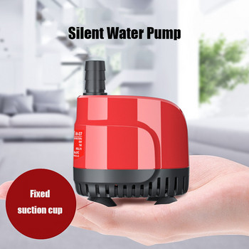 Υποβρύχια Αντλία Ultra Quiet Water Pump 6W 11W 15W 20W 35W 45W 60W 90W 120W for Fish Tank Pond Aquarium Hydroponics Fountain