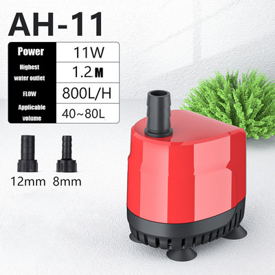 Pompă submersibilă Pompă de apă ultra silențioasă 6W 11W 15W 20W 35W 45W 60W 90W 120W pentru rezervor de pești iaz acvariu fântână hidroponică