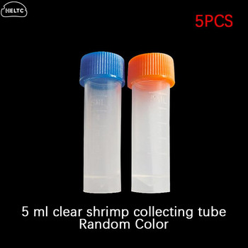 1/5/10Pcs Mini Shrimp Hatchery Feeder Tube Aquarium Shrimp Dropper W/Suction Cup Επώαση ψαριών για εκτροφή εκτροφής εκκολαπτηρίων