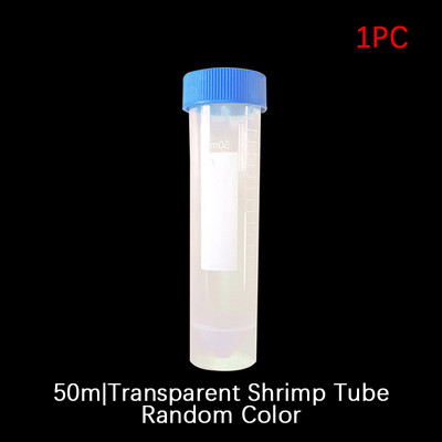 1/5/10Pcs Mini Shrimp Hatchery Feeder Tube Aquarium Shrimp Dropper W/Suction Cup Fish Incubation for Hatchery Breeding Feeding