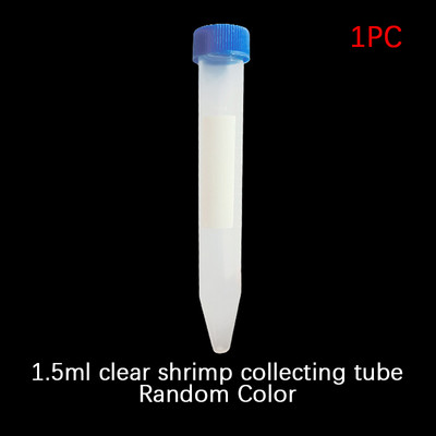 1/5/10Pcs Mini Shrimp Hatchery Feeder Tube Aquarium Shrimp Dropper W/Suction Cup Fish Incubation for Hatchery Breeding Feeding
