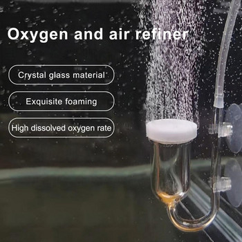 Glass Oxygen Refiner Aquarium Air Stone Fish Tank Nano Bubble Stone με βαλβίδα ελέγχου Super-High Disolved Oxygen Diffuser